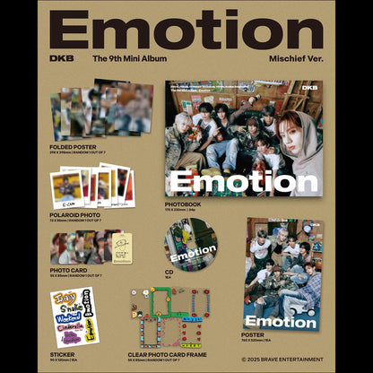 DKB - Emotion The 9th Mini Album (Doubt ver. / Mischief ver.) + Free Gift