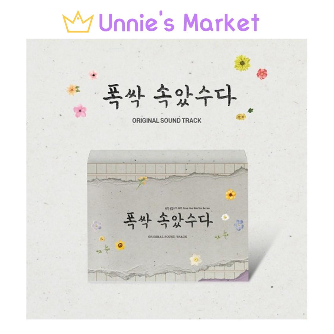 When Life Gives you Tangerines OST - Special Edition / IU / Park Bo-gum