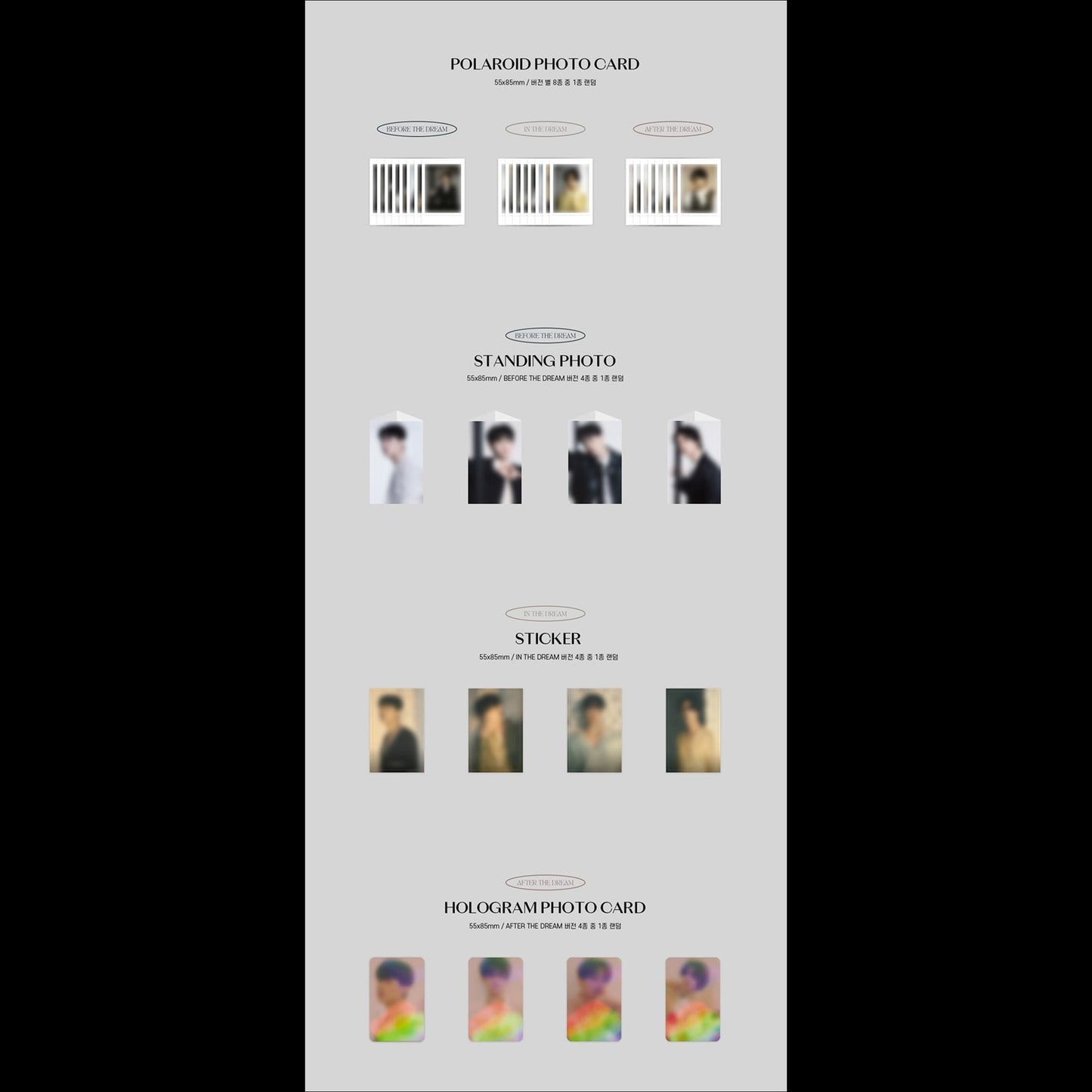 Highlight [DAYDREAM] 1st Album