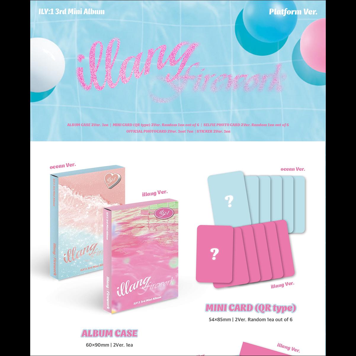 ILY:1 - illang:Firework Platform Ver. (Ocean Ver. / illang Ver.)