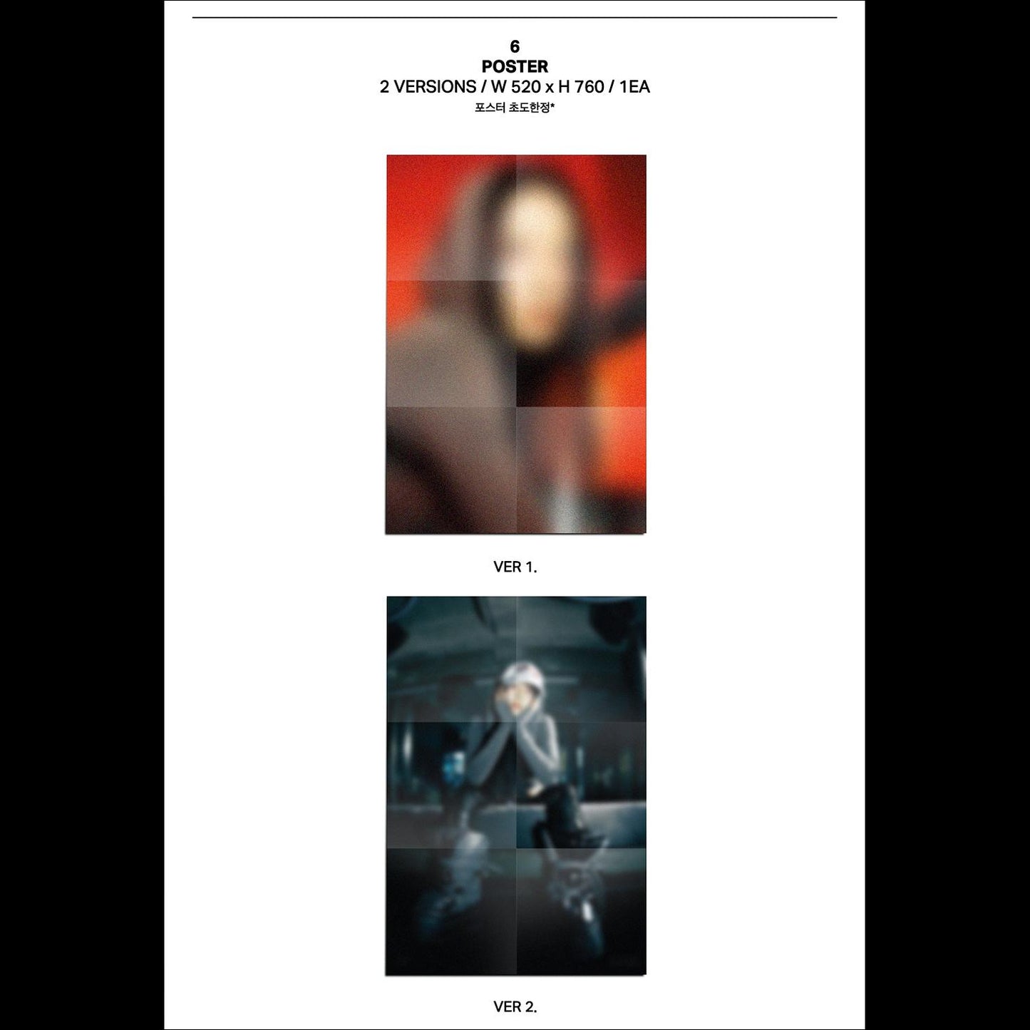 Yves - NAIL [Deluxe ver.] : Standard Photobook ver. Album (VER 1., VER2.) + Free Gift