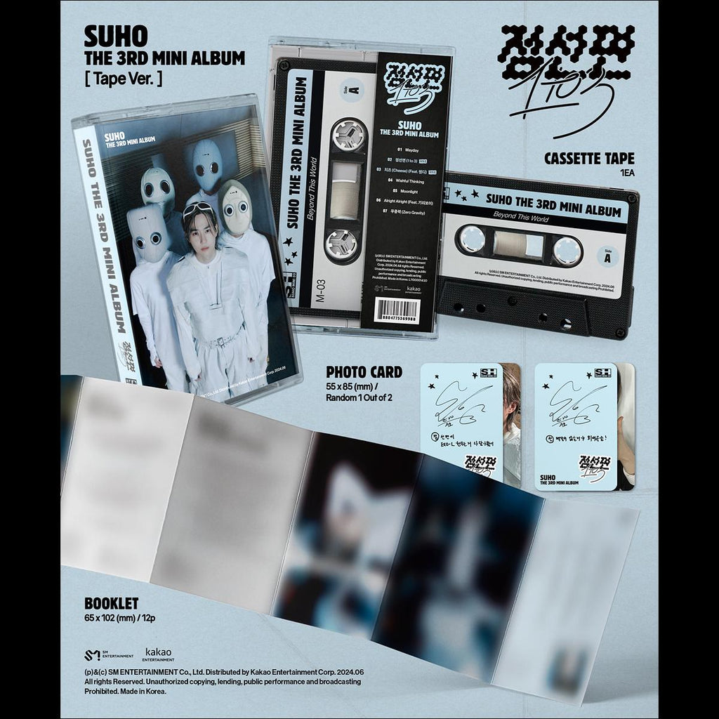 SUHO(EXO) - 1 to 3 (Tape Ver.)