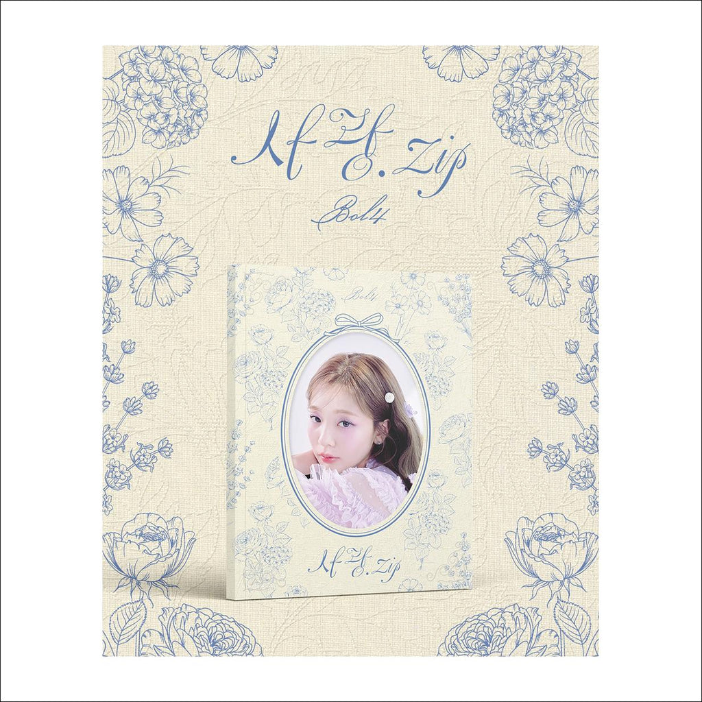 BOL 4 [LOVE.zip] Mini Album