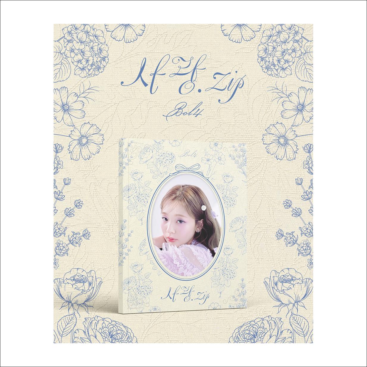 BOL4 [LOVE.zip] Mini Album