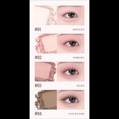 [Dinto] Nostalgic Eye Palette A75 Baby Orwell - Prelude Limited Edition Pink Mauve Under-Eye Highlight & Shading Palette, K-Beauty