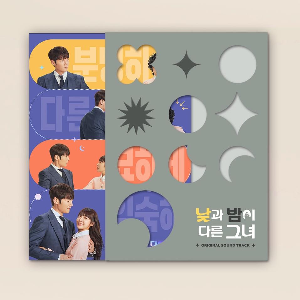 Miss Night and Day / JTBC K-drama OST(Apink Jung Eunji)