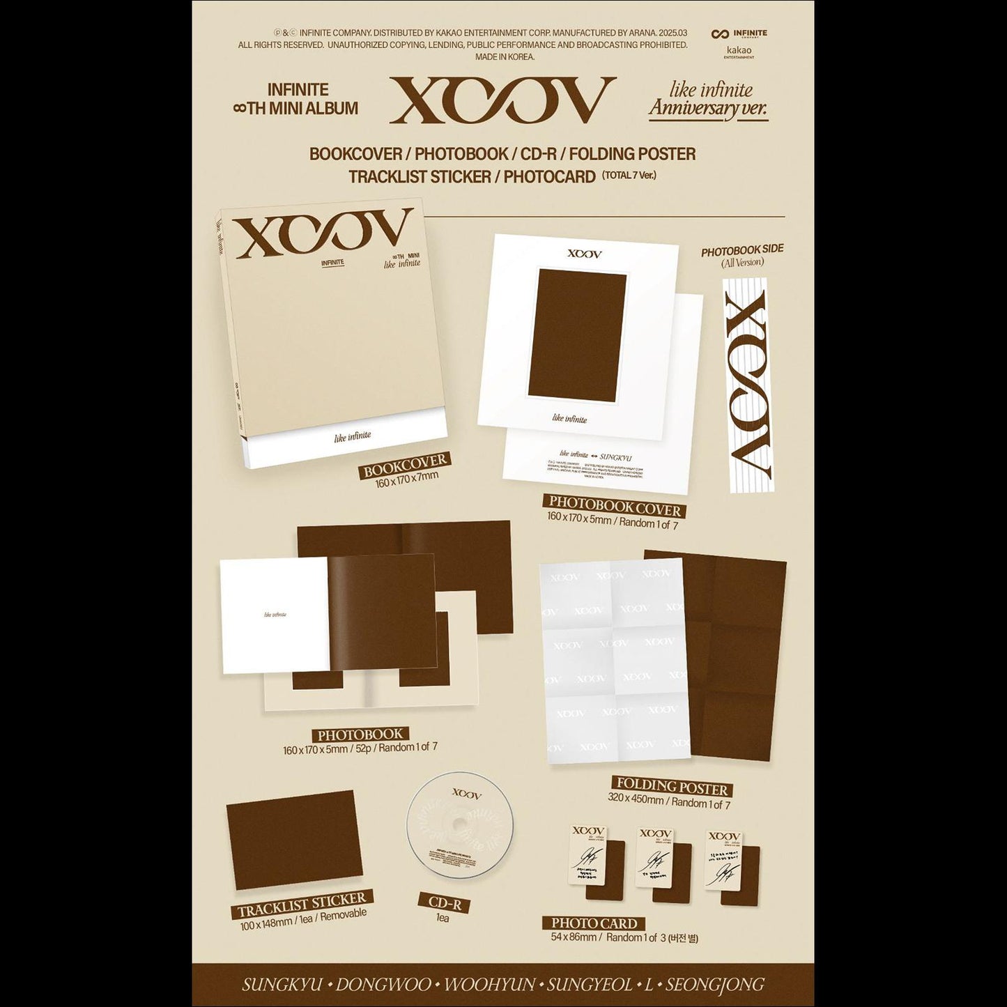INFINITE [LIKE INFINITE] Anniversary ver. / 8th Mini Album