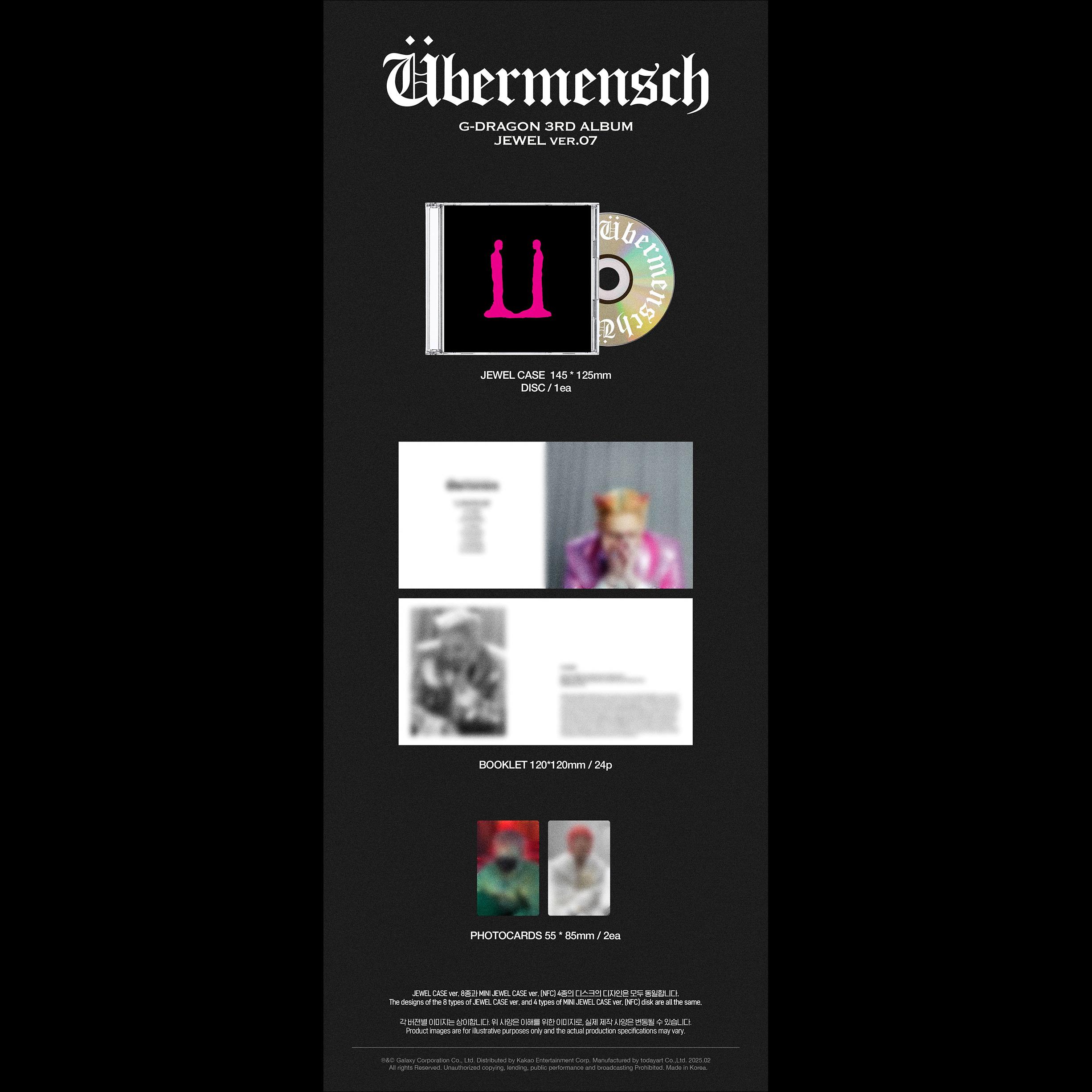 G-DRAGON (BIGBANG) 3RD ALBUM [Ubermensch] PHOTOCARD Jewel ver.