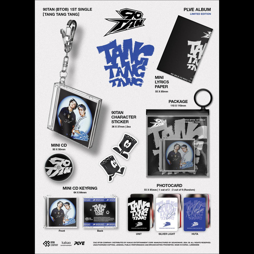 90TAN (BTOB) - TANG TANG TANG 1st Single Album (Limited Edition)