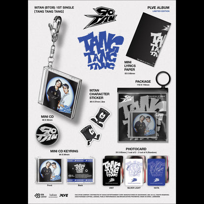 90TAN (BTOB) - TANG TANG TANG 1st Single Album (Limited Edition)