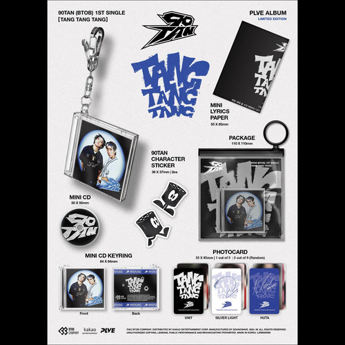 90TAN (BTOB) - TANG TANG TANG 1st Single Album (Limited Edition)