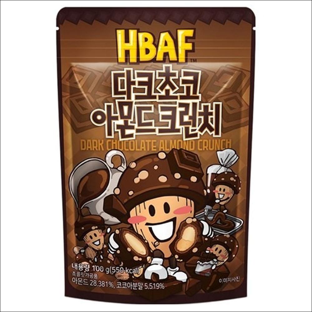 HBAF Dark Choco Almond Crunch (Bittersweet Cocoa & Crispy Puffs) x 1pack / 2pack / 3pack / 6pack
