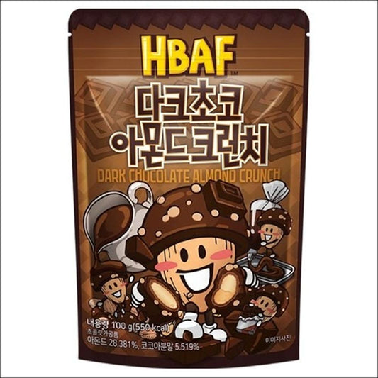 HBAF Dark Choco Almond Crunch (Bittersweet Cocoa & Crispy Puffs) x 1pack / 2pack / 3pack / 6pack
