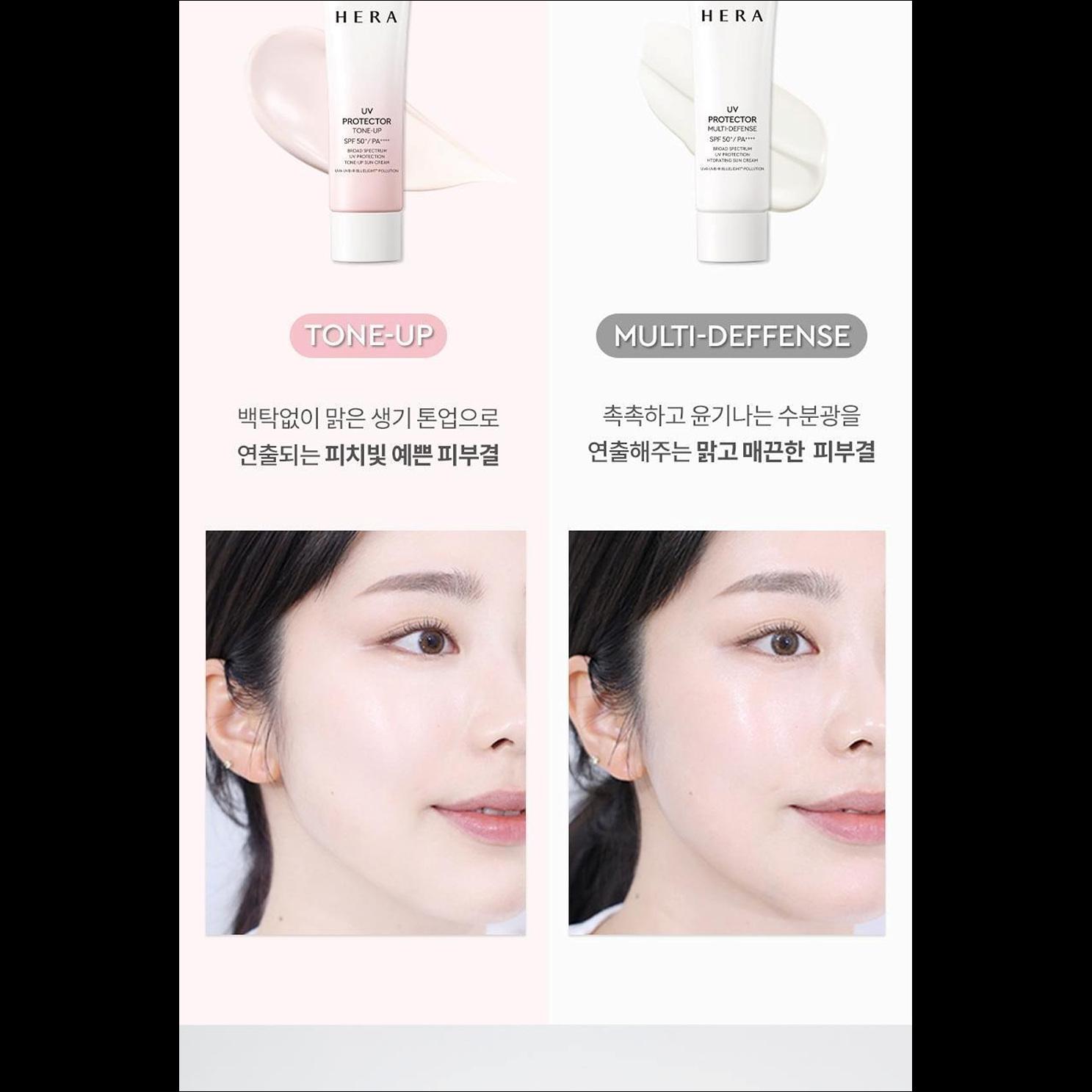 Hera UV Protector Tone Up 50ml
