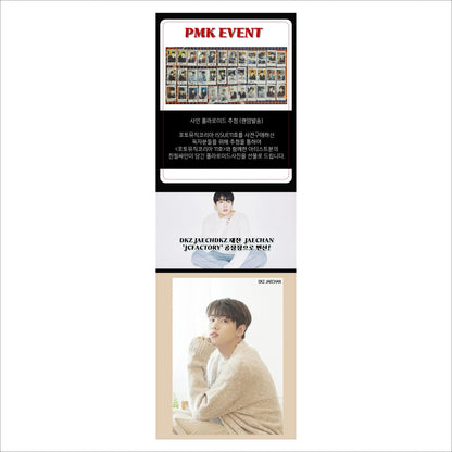 PMK Magazine 2023. Issue 11 (DKZ Jaechan / n.SSign)