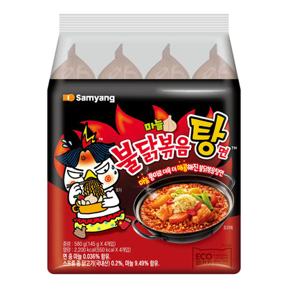 Samyang Buldak Hot Chicken Stew Ramen (Multi-pack) 145g x 4 Packs