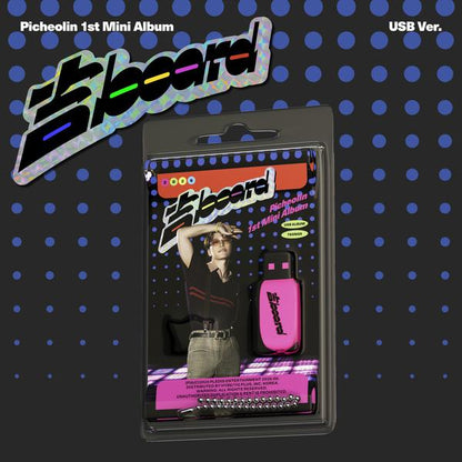[Pre-order] Picheolin (DINO of SEVENTEEN) 1st Mini Album GIL(LUCKY) BOARD USB Ver. + Free Gift