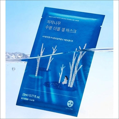 [Round Lab] Birch Juice Moisturizing Double Gel Mask - Instant Cooling & Deep Hydrating Sheet Pack, 23ml | Olive's K-beauty