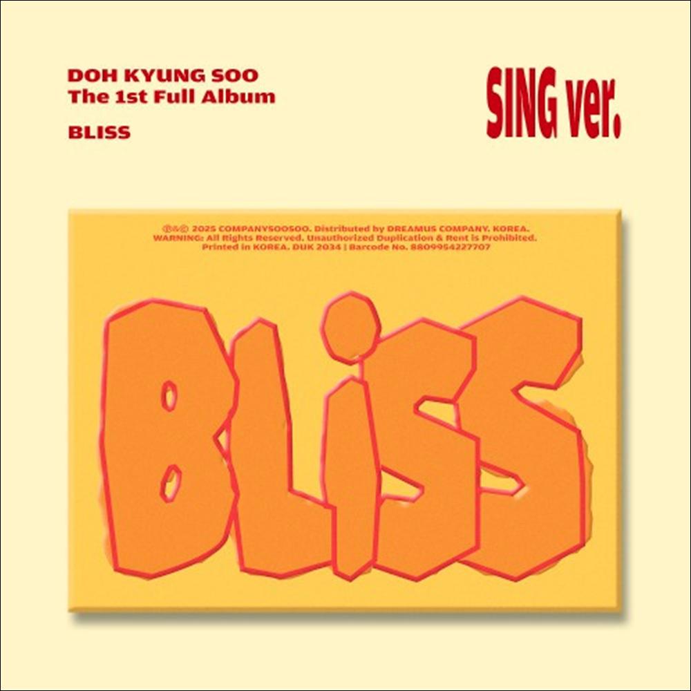 D.O. (EXO) - BLISS (Sing Ver. / Along ver.) / The 1st Full Album