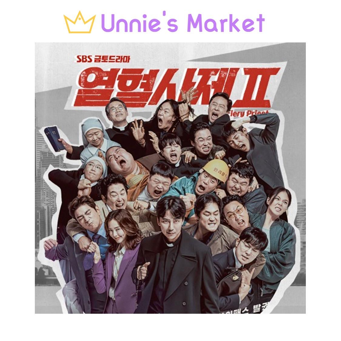 The Fiery Priest K-drama O.S.T (OST) Album