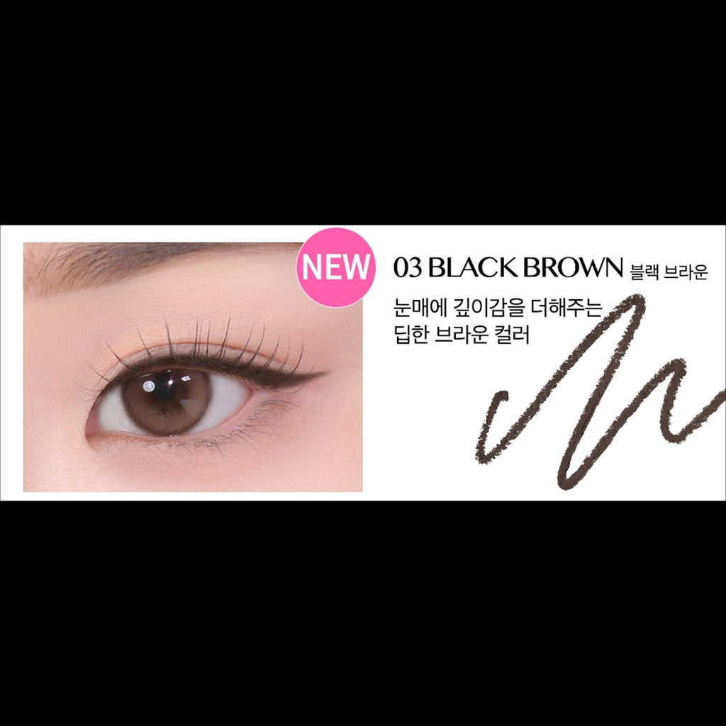 [IVE YUJIN's Pick] CLIO Sharp, So Simple Waterproof Pencil Liner 0.14g / 7 Color