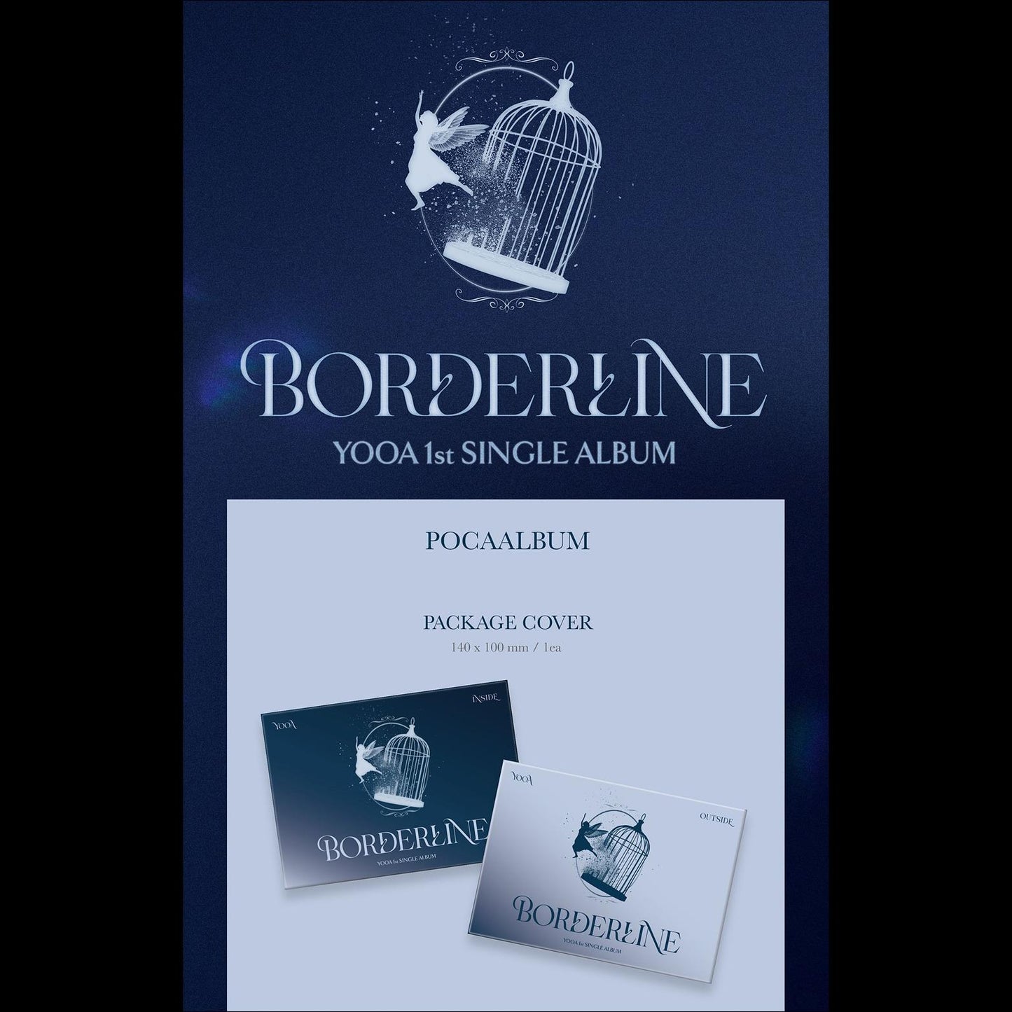 YOOA [Borderline] POCA Ver. Album (INSIDE VER. / OUTSIDE VER.)