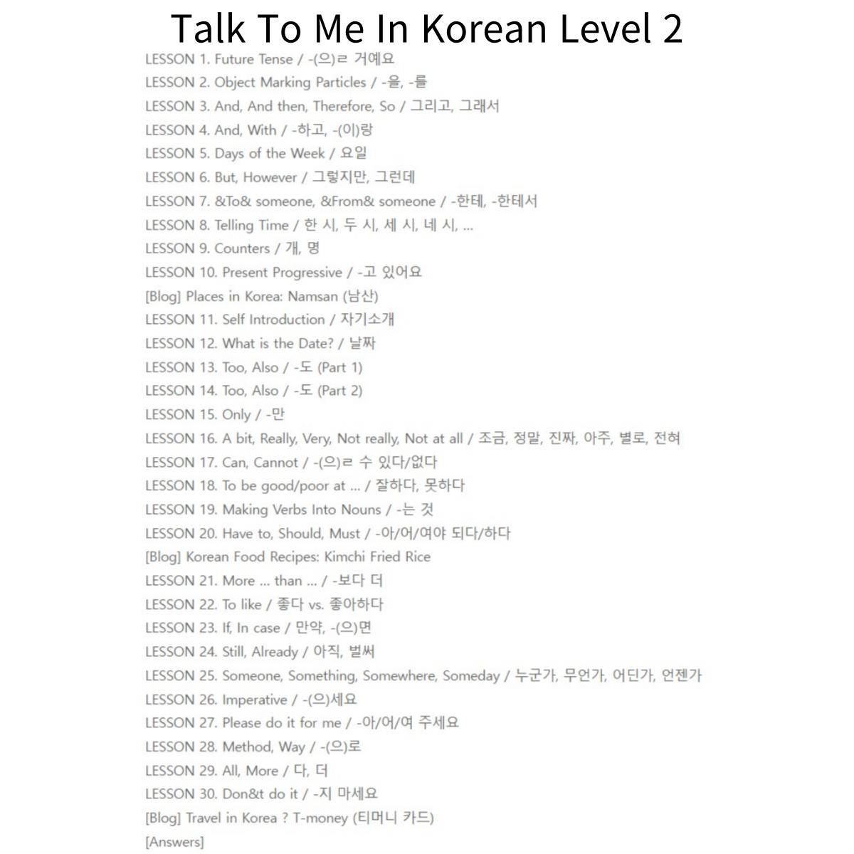 Talk To Me In Korean Level 1~10