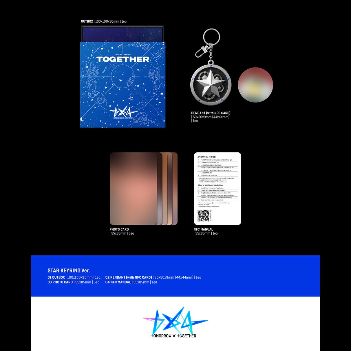 TOMORROW X TOGETHER THE STAR CHAPTER : TOGETHER (Star Keyring Ver.)
