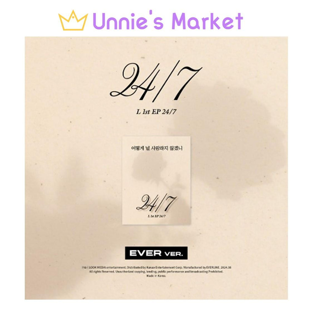 L (Infinite) - 24/7 EVER ver. Album