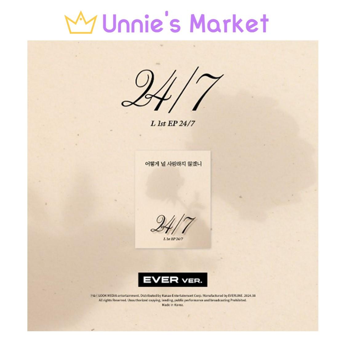 L (Infinite) - 24/7 EVER ver. Album