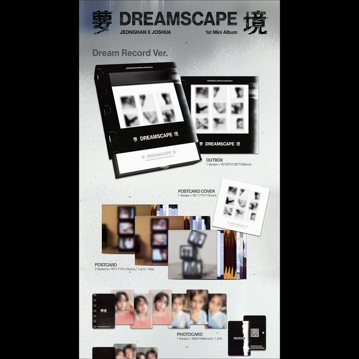 [Pre-order] JEONGHAN X JOSHUA SEVENTEEN DREAMSCAPE Dream Record Ver KPOP Sealed + Free Gift