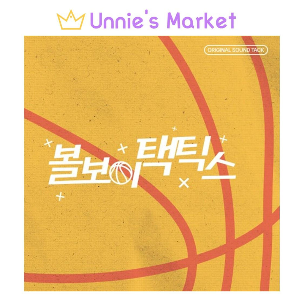 Ball Boy Tactics O.S.T Choi Jae Hyuk, Yeom Min Hyuk (XD, WAKER)