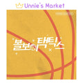Ball Boy Tactics O.S.T Choi Jae Hyuk, Yeom Min Hyuk (XD, WAKER)