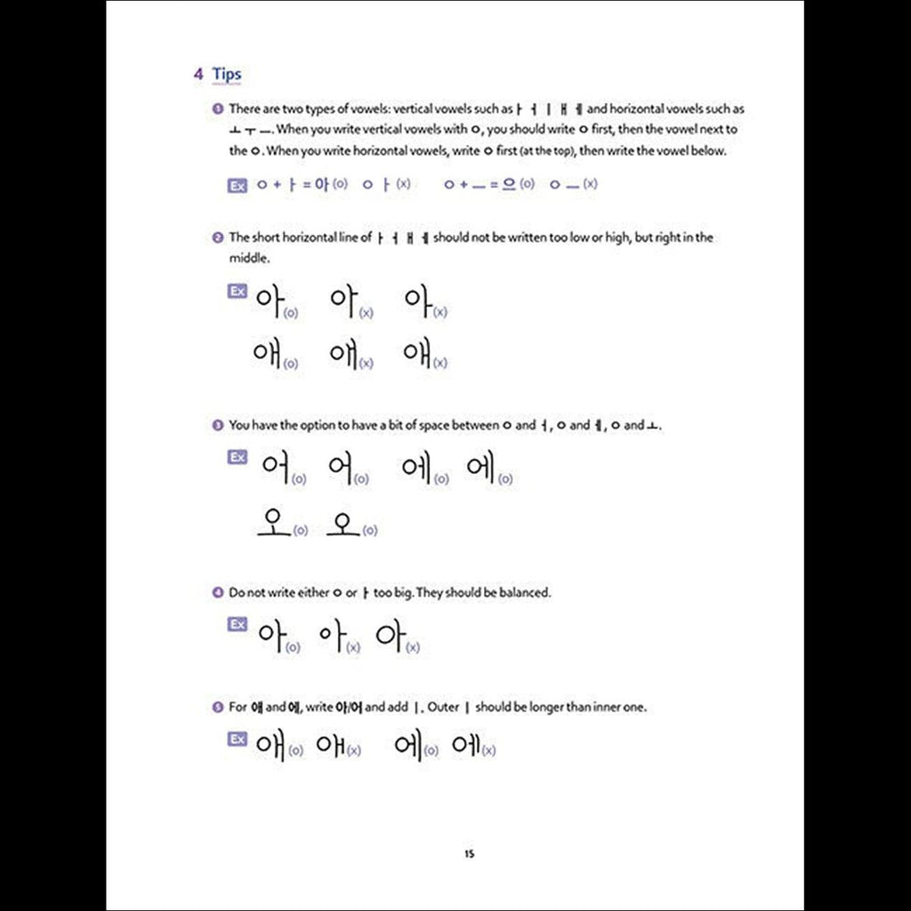 Easy Learning Hangeul for Beginners: Simple and Easy Self-Study Book for Mastering Hangeul