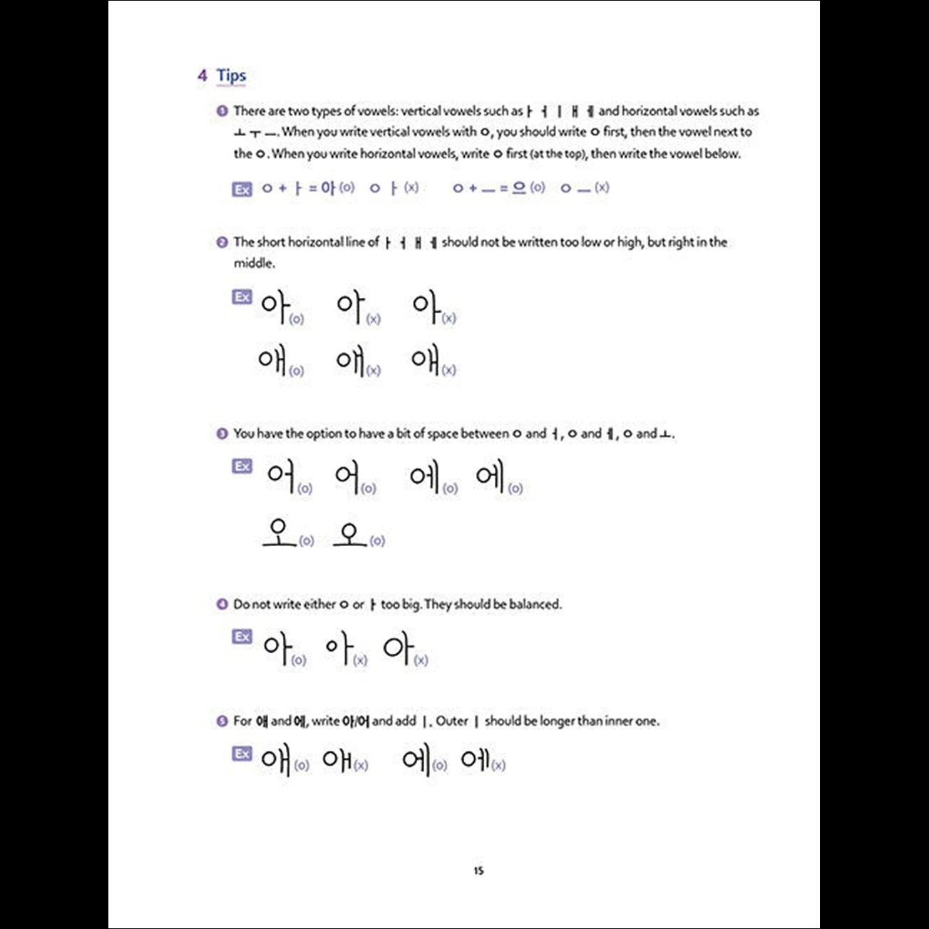 Easy Learning Hangeul for Beginners: Simple and Easy Self-Study Book for Mastering Hangeul