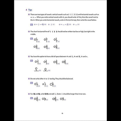 Easy Learning Hangeul for Beginners: Simple and Easy Self-Study Book for Mastering Hangeul