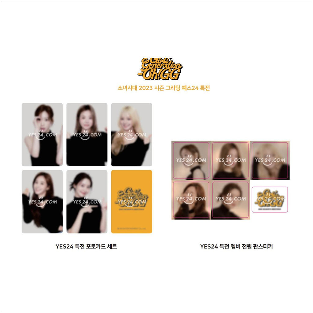 [YES24 POB] Girls' Generation(SNSD)-Oh!GG 2023 SEASON'S GREETINGS
