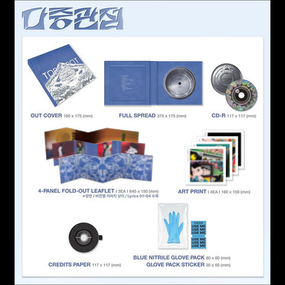 T.O.P 1st Album [TOP SPOT - ANOTHER DIMENSION] + free gift