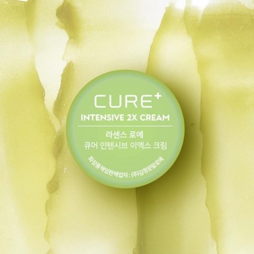 [CURE] Intensive 2X Cream 3.5g Mini | Kim Jeong Moon Aloe Ultra-Hydrating Balm, K-Beauty