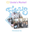 Hearts2Hearts [FOCUS] (Rhotobook Ver.) / 1st Mini Album + Free Gift