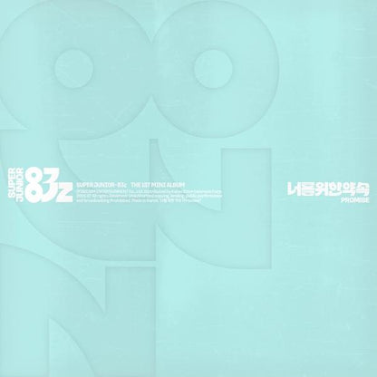 [Pre-order] SUPER JUNIOR-83z [Promise] Poster Ver. 1st Mini Album + Free Gift