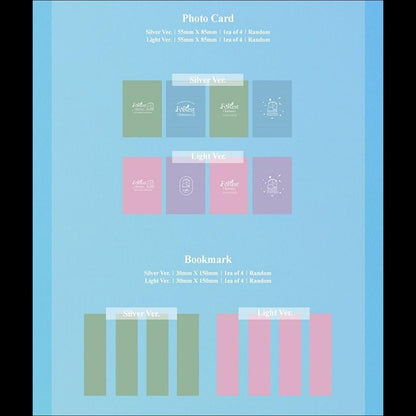 Seo Eunkwang [FoRest : Entrance] 1st Mini Album