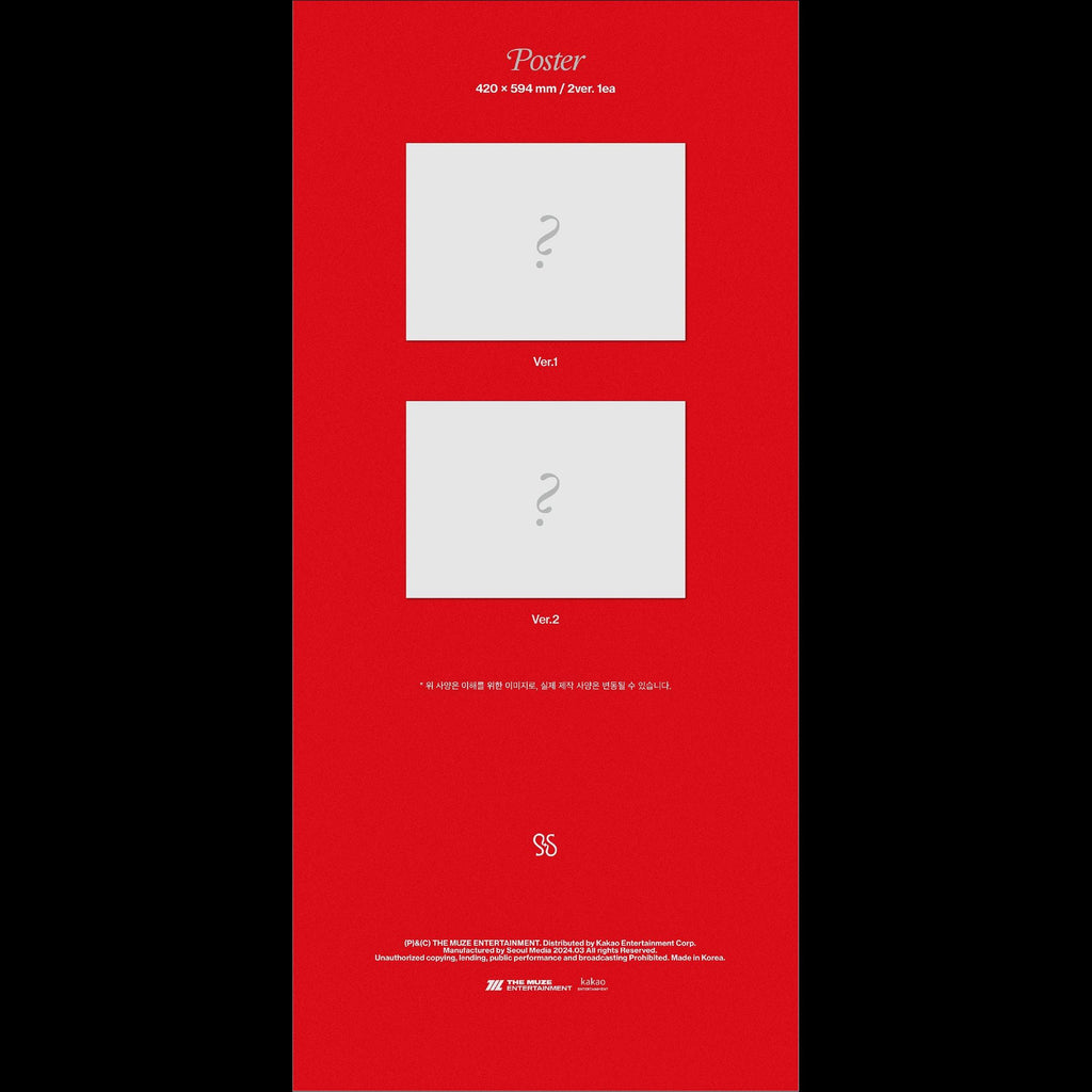 RESCENE [Re:Scene] 1st Single Album