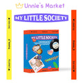 FROMIS_9 [My Little Society] Kihno ver. Album