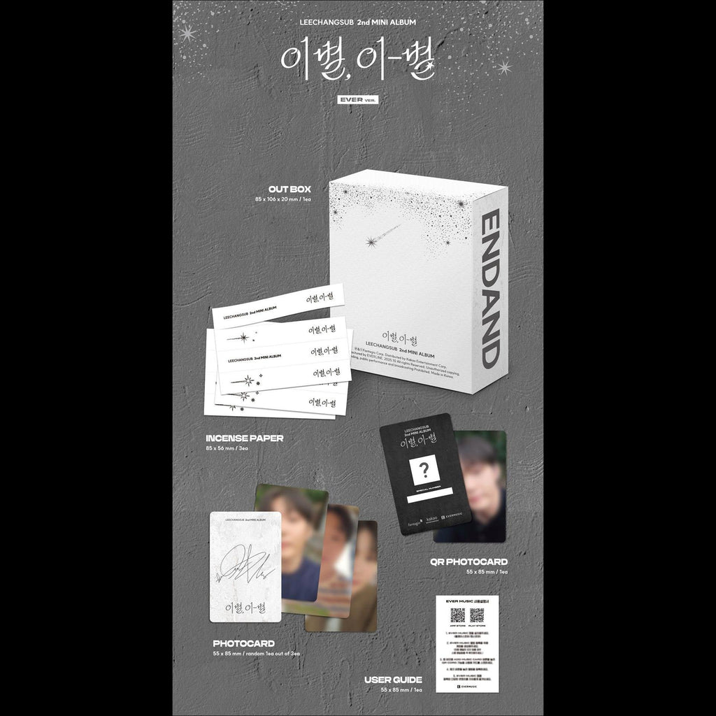 LEE CHANG SUB (BTOB) [Farewell, Fare-well] (EVER ver.) + Free Gift