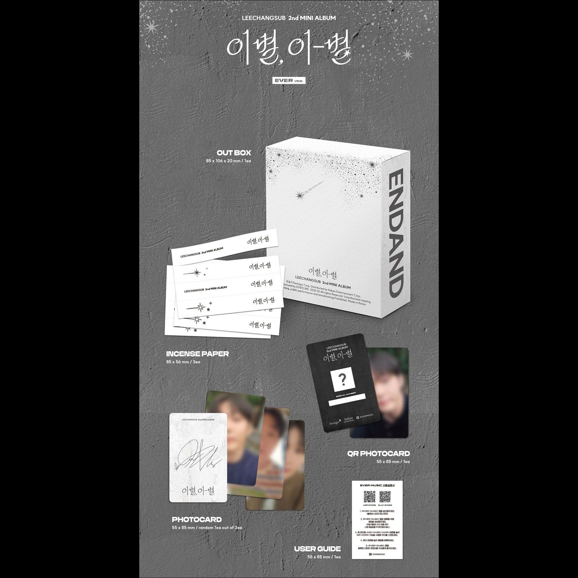 LEE CHANG SUB (BTOB) [Farewell, Fare-well] (EVER ver.) + Free Gift