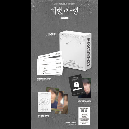 LEE CHANG SUB (BTOB) [Farewell, Fare-well] (EVER ver.) + Free Gift