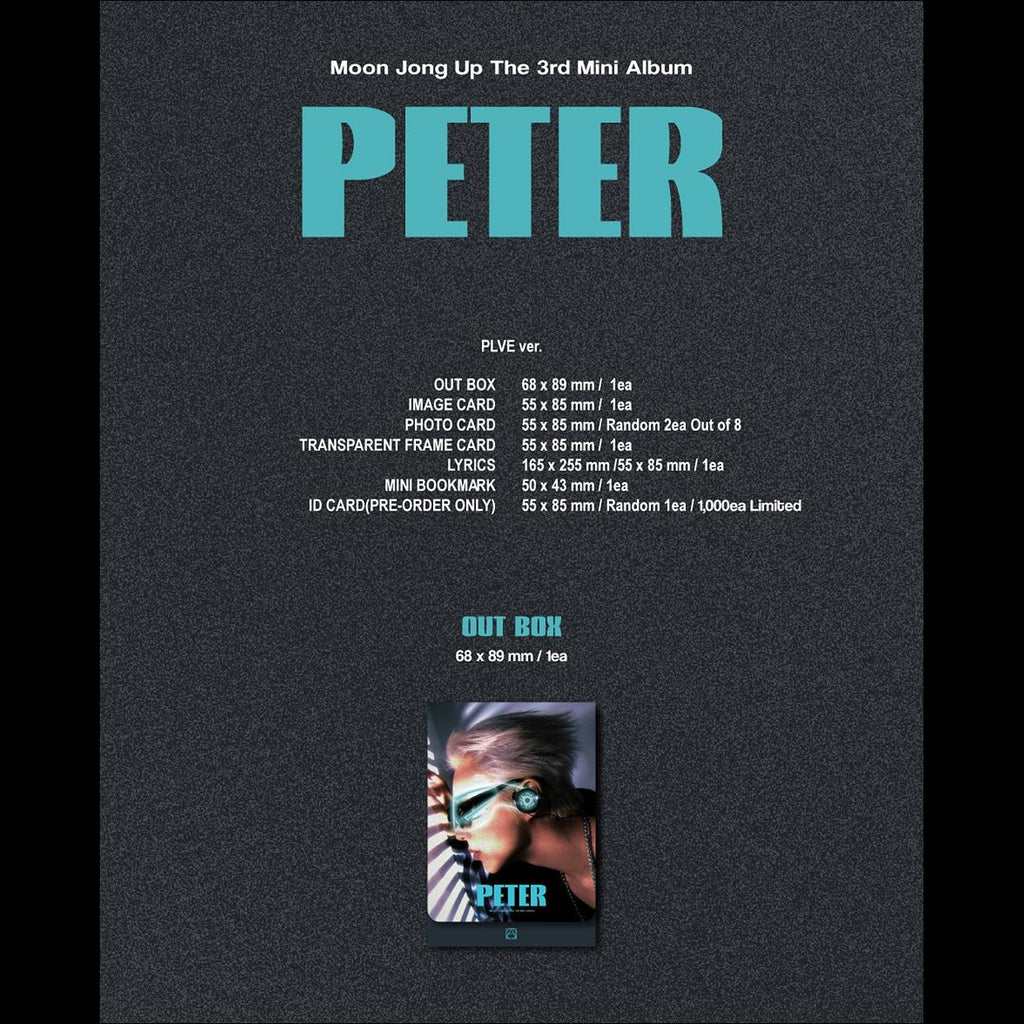 Moon Jong Up - PETER PLVE ver. Album
