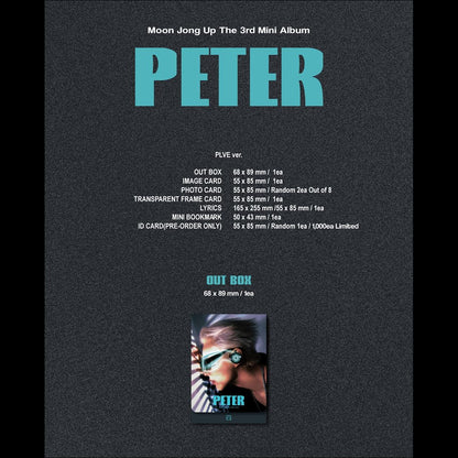 Moon Jong Up - PETER PLVE ver. Album