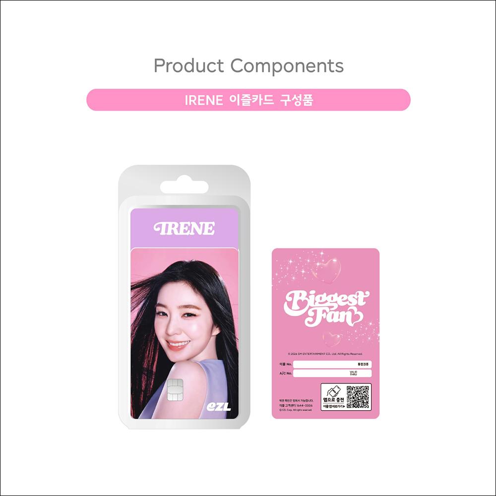 [Pre-order] Irene (Red Velvet) Biggest Fan EZL Transpoartation Card + Free Gift